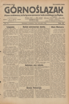 Górnoślązak : pismo codzienne, poświęcone sprawom ludu polskiego na Śląsku.R.28, nr 11 (13 stycznia 1929) + dod.