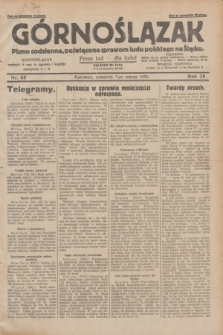 Górnoślązak : pismo codzienne, poświęcone sprawom ludu polskiego na Śląsku.R.28, nr 55 (7 marca 1929) + dod.