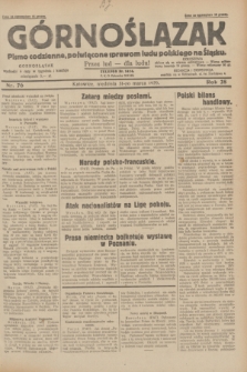 Górnoślązak : pismo codzienne, poświęcone sprawom ludu polskiego na Śląsku.R.28, nr 76 (31 marca 1929) + dod.