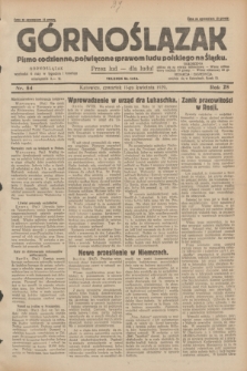 Górnoślązak : pismo codzienne, poświęcone sprawom ludu polskiego na Śląsku.R.28, nr 84 (11 kwietnia 1929) + dod.