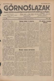 Górnoślązak : pismo codzienne, poświęcone sprawom ludu polskiego na Śląsku.R.28, nr 89 (17 kwietnia 1929) + dod.