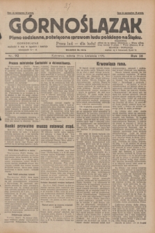 Górnoślązak : pismo codzienne, poświęcone sprawom ludu polskiego na Śląsku.R.28, nr 92 (20 kwietnia 1929) + dod.