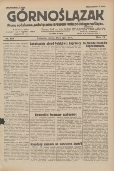 Górnoślązak : pismo codzienne, poświęcone sprawom ludu polskiego na Śląsku.R.28, nr 165 (20 lipca 1929) + dod.