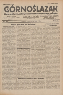 Górnoślązak : pismo codzienne, poświęcone sprawom ludu polskiego na Śląsku.R.28, nr 167 (23 lipca 1929) + dod.