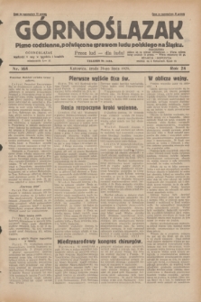 Górnoślązak : pismo codzienne, poświęcone sprawom ludu polskiego na Śląsku.R.28, nr 168 (24 lipca 1929) + dod.
