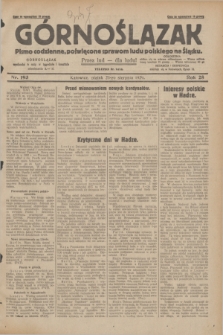 Górnoślązak : pismo codzienne, poświęcone sprawom ludu polskiego na Śląsku.R.28, nr 193 (23 sierpnia 1929) + dod.