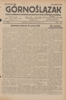 Górnoślązak : Pismo codzienne, poświęcone sprawom ludu polskiego na Śląsku.R.28, nr 200 (31 sierpnia 1929) + dod.