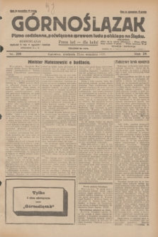 Górnoślązak : pismo codzienne, poświęcone sprawom ludu polskiego na Śląsku.R.28, nr 219 (22 września 1929) + dod.