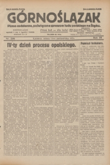 Górnoślązak : pismo codzienne, poświęcone sprawom ludu polskiego na Śląsku.R.28, nr 236 (12 października 1929) + dod.