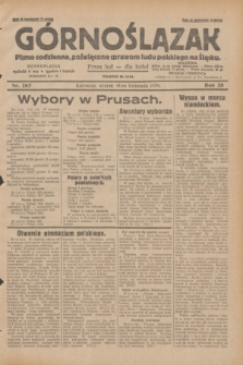 Górnoślązak : pismo codzienne, poświęcone sprawom ludu polskiego na Śląsku.R.28, nr 267 (19 listopada 1929) + dod.