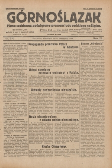 Górnoślązak : pismo codzienne, poświęcone sprawom ludu polskiego na Śląsku.R.28, nr 272 (24 listopada 1929) + dod.