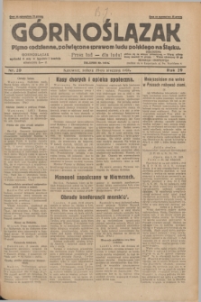 Górnoślązak : pismo codzienne, poświęcone sprawom ludu polskiego na Śląsku.R.29, nr 20 (25 stycznia 1930) + dod.