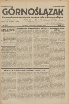 Górnoślązak : pismo codzienne, poświęcone sprawom ludu polskiego na Śląsku.R.29, nr 200 (30 sierpnia 1930) + dod.