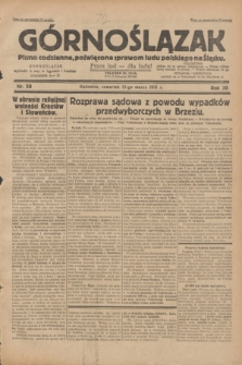 Górnoślązak : pismo codzienne, poświęcone sprawom ludu polskiego na Śląsku.R.30, nr 58 (12 marca 1931)
