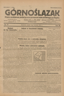 Górnoślązak : pismo codzienne, poświęcone sprawom ludu polskiego na Śląsku.R.30, nr 77 (3 kwietnia 1931)