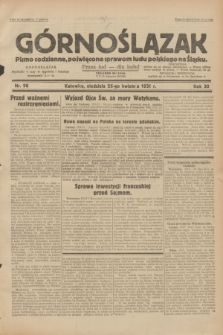 Górnoślązak : pismo codzienne, poświęcone sprawom ludu polskiego na Śląsku.R.30, nr 96 (26 kwietnia 1931)