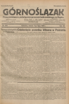 Górnoślązak : pismo codzienne, poświęcone sprawom ludu polskiego na Śląsku.R.30, nr 153 (7 lipca 1931)