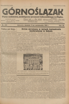 Górnoślązak : pismo codzienne, poświęcone sprawom ludu polskiego na Śląsku.R.30, nr 235 (11 października 1931)