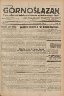 Górnoślązak : pismo codzienne, poświęcone sprawom ludu polskiego na Śląsku.R.30, nr 242 (20 października 1931)