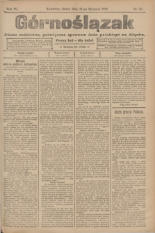 Górnoślązak : pismo codzienne, poświęcone sprawom ludu polskiego na Sląsku.R.4, nr 20 (25 stycznia 1905)