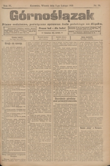 Górnoślązak : pismo codzienne, poświęcone sprawom ludu polskiego na Śląsku.R.4, nr 30 (7 lutego 1905)
