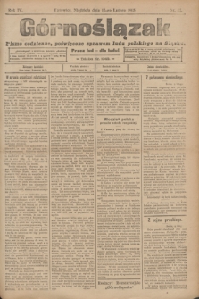 Górnoślązak : pismo codzienne, poświęcone sprawom ludu polskiego na Śląsku.R.4, nr 35 (12 lutego 1905) + dod.