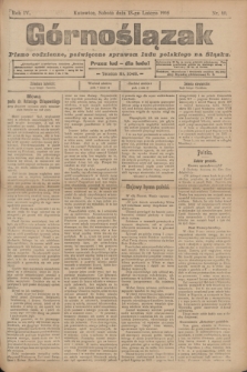 Górnoślązak : pismo codzienne, poświęcone sprawom ludu polskiego na Śląsku.R.4, nr 40 (18 lutego 1905)