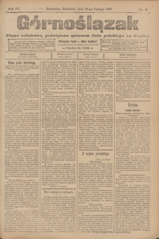 Górnoślązak : pismo codzienne, poświęcone sprawom ludu polskiego na Śląsku.R.4, nr 41 (19 lutego 1905) + dod.