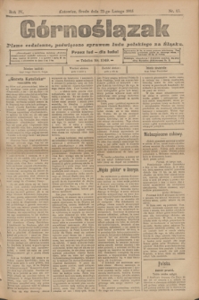 Górnoślązak : pismo codzienne, poświęcone sprawom ludu polskiego na Śląsku.R.4, nr 43 (22 lutego 1905)