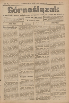 Górnoślązak : pismo codzienne, poświęcone sprawom ludu polskiego na Śląsku.R.4, nr 45 (24 lutego 1905)