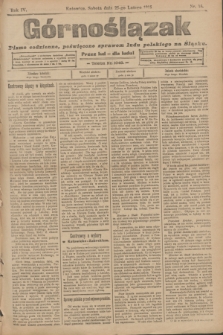 Górnoślązak : pismo codzienne, poświęcone sprawom ludu polskiego na Śląsku.R.4, nr 46 (25 lutego 1905)
