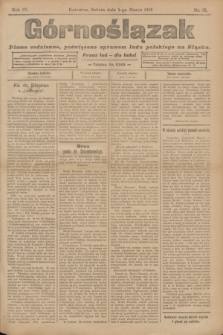 Górnoślązak : pismo codzienne, poświęcone sprawom ludu polskiego na Śląsku.R.4, nr 52 (4 marca 1905)