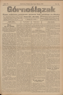 Górnoślązak : pismo codzienne, poświęcone sprawom ludu polskiego na Śląsku.R.4, nr 55 (8 marca 1905)