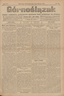 Górnoślązak : pismo codzienne, poświęcone sprawom ludu polskiego na Sląsku.R.4, nr 56 (9 marca 1905)