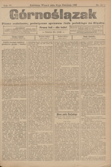 Górnoślązak : pismo codzienne, poświęcone sprawom ludu polskiego na Śląsku.R.4, nr 83 (11 kwietnia 1905)