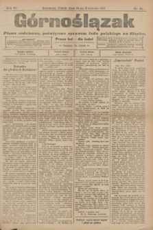 Górnoślązak : pismo codzienne, poświęcone sprawom ludu polskiego na Śląsku.R.4, nr 86 (14 kwietnia 1905)
