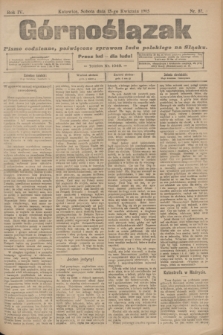 Górnoślązak : pismo codzienne, poświęcone sprawom ludu polskiego na Śląsku.R.4, nr 87 (15 kwietnia 1905) + dod.
