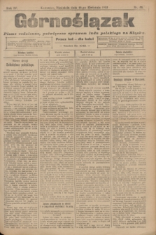Górnoślązak : pismo codzienne, poświęcone sprawom ludu polskiego na Sląsku.R.4, nr 88 (16 kwietnia 1905) + dod.