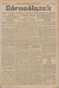 Górnoślązak : pismo codzienne, poświęcone sprawom ludu polskiego na Sląsku.R.4, nr 90 (19 kwietnia 1905)