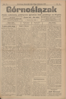 Górnoślązak : pismo codzienne, poświęcone sprawom ludu polskiego na Sląsku.R.4, nr 91 (20 kwietnia 1905)