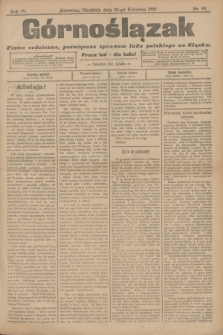 Górnoślązak : pismo codzienne, poświęcone sprawom ludu polskiego na Śląsku.R.4, nr 93 (23 kwietnia 1905) + dod.