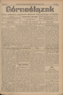 Górnoślązak : pismo codzienne, poświęcone sprawom ludu polskiego na Sląsku.R.4, nr 95 (27 kwietnia 1905)