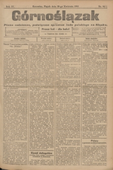 Górnoślązak : pismo codzienne, poświęcone sprawom ludu polskiego na Śląsku.R.4, nr 96 (28 kwietnia 1905)
