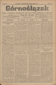 Górnoślązak : pismo codzienne, poświęcone sprawom ludu polskiego na Śląsku.R.4, nr 119 (25 maja 1905)