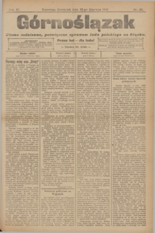 Górnoślązak : pismo codzienne, poświęcone sprawom ludu polskiego na Sląsku.R.4, nr 141 (22 czerwca 1905)