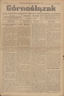 Górnoślązak : pismo codzienne, poświęcone sprawom ludu polskiego na Sląsku.R.4, nr 147 (1 lipca 1905) + dod.