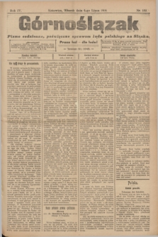 Górnoślązak : pismo codzienne, poświęcone sprawom ludu polskiego na Sląsku.R.4, nr 149 (4 lipca 1905)