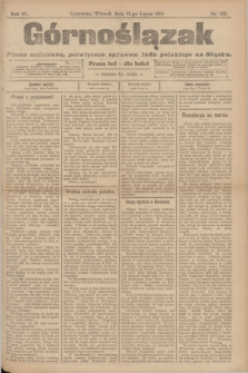 Górnoślązak : pismo codzienne, poświęcone sprawom ludu polskiego na Sląsku.R.4, nr 155 (11 lipca 1905)