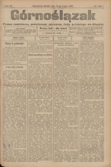 Górnoślązak : pismo codzienne, poświęcone sprawom ludu polskiego na Śląsku.R.4, nr 156 (12 lipca 1905)