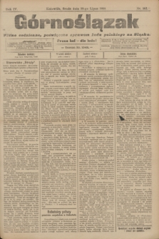 Górnoślązak : pismo codzienne, poświęcone sprawom ludu polskiego na Śląsku.R.4, nr 162 (19 lipca 1905)